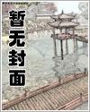 重生官场从京都下基层权利巅峰叶正刚许晓情小说全文阅读封面